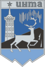 Герб города Инта